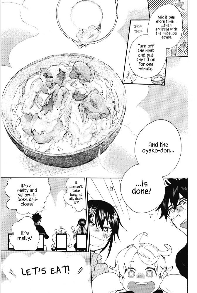 Amaama To Inazuma Chapter 33 - BidManga.com