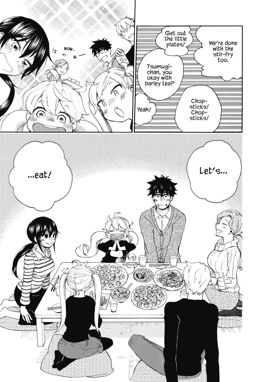 Amaama To Inazuma Chapter 34 - BidManga.com