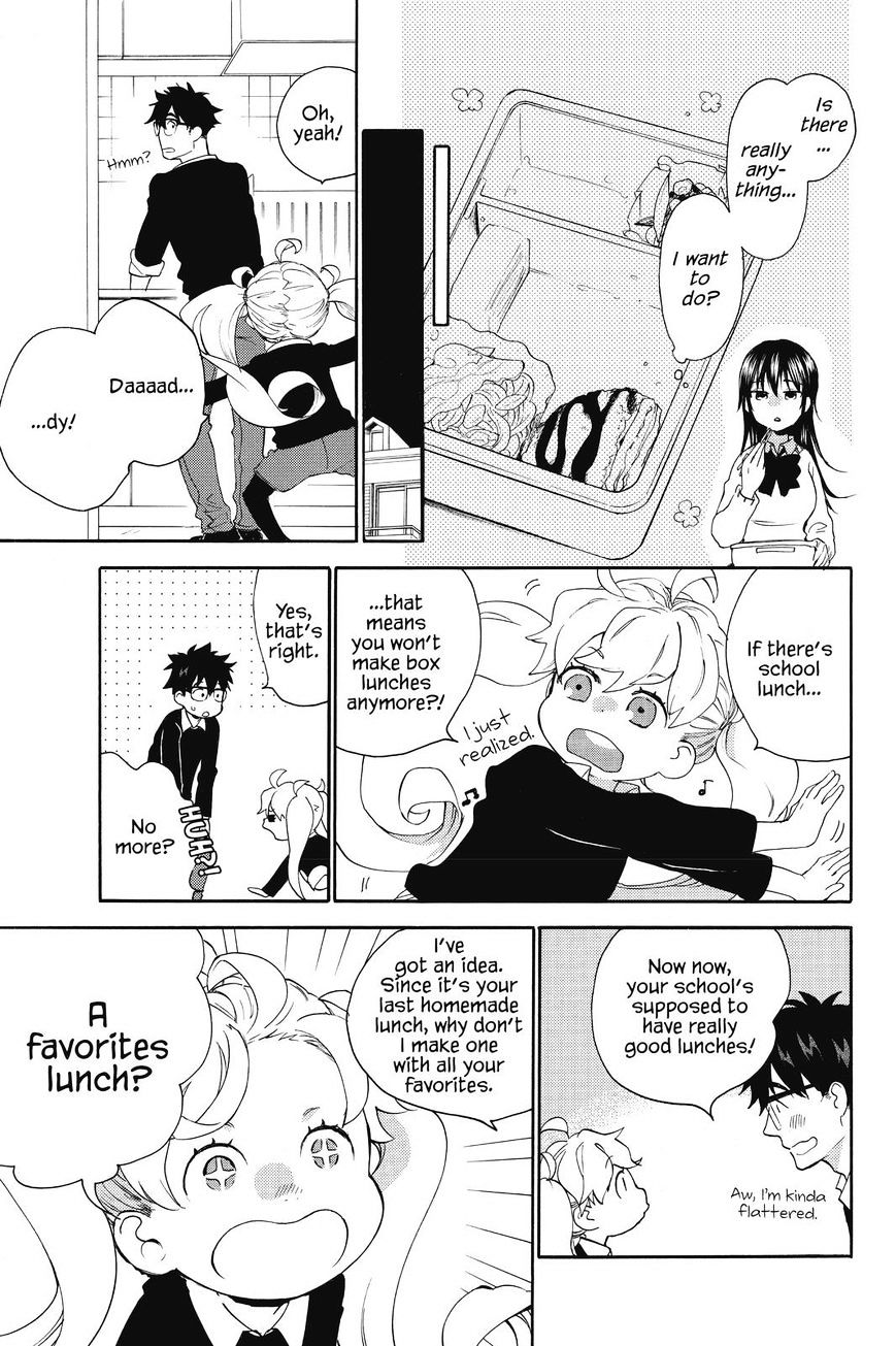 Amaama To Inazuma Chapter 34 - BidManga.com