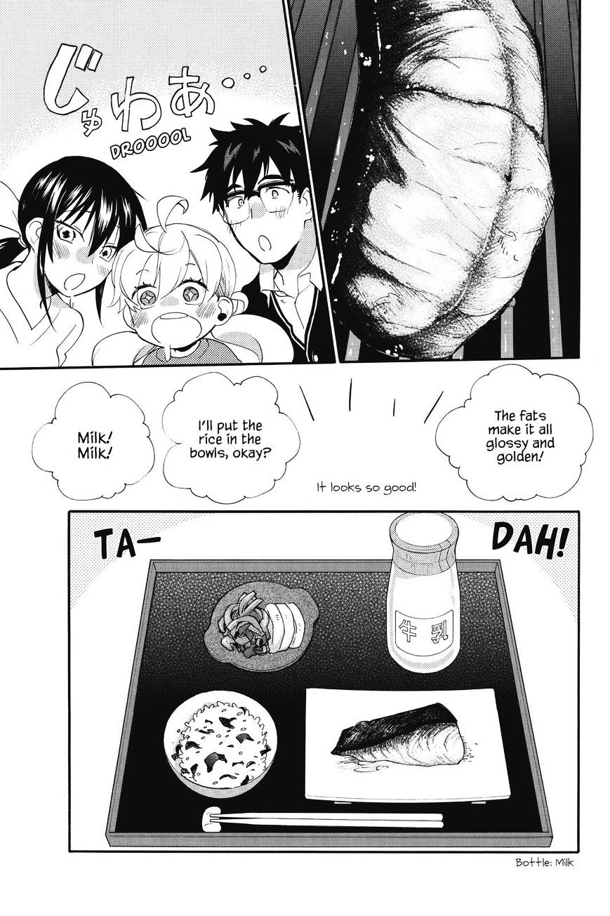 Amaama To Inazuma Chapter 35 - BidManga.com