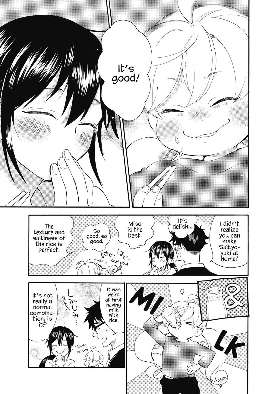 Amaama To Inazuma Chapter 35 - BidManga.com