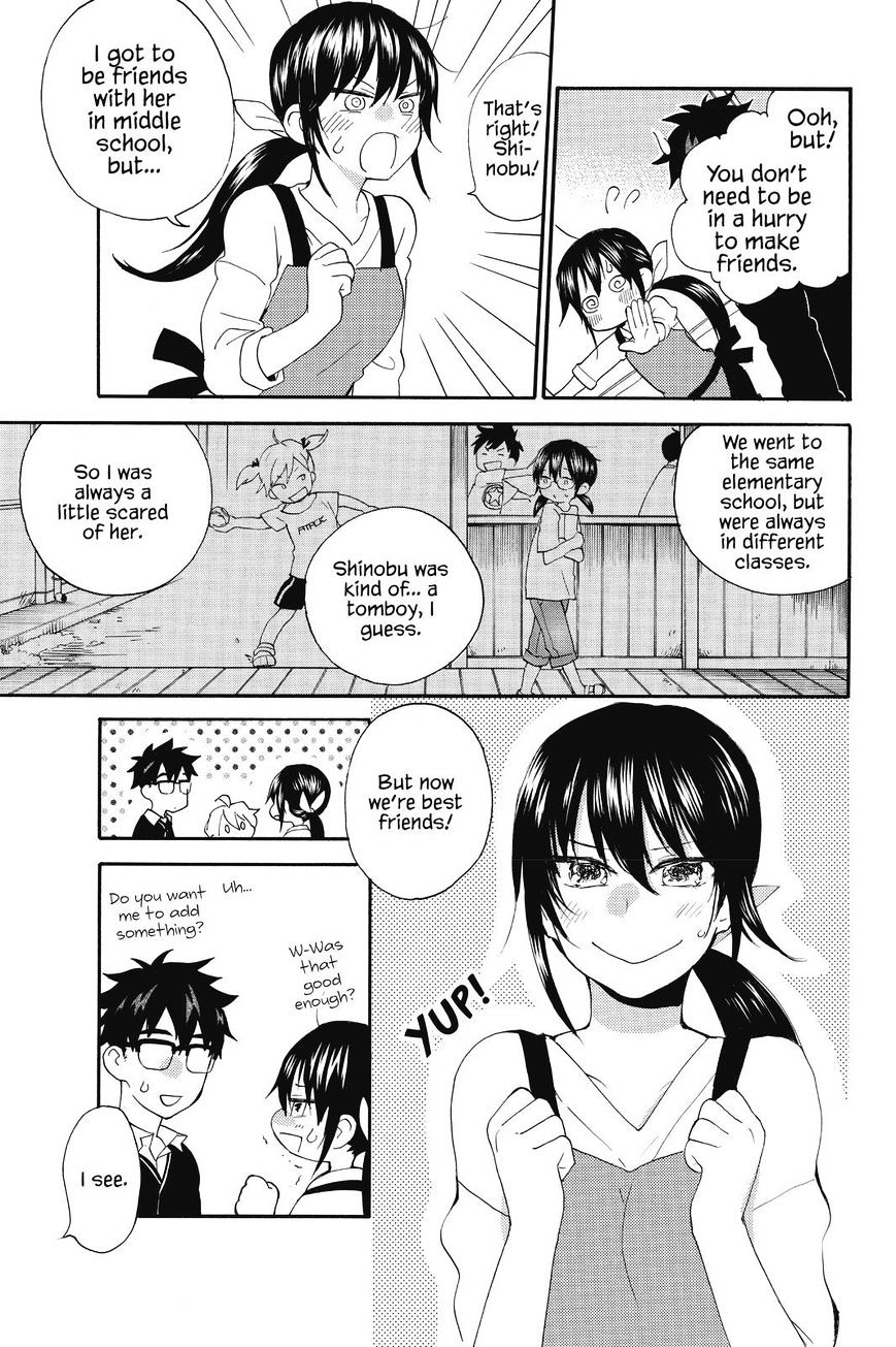 Amaama To Inazuma Chapter 35 - BidManga.com