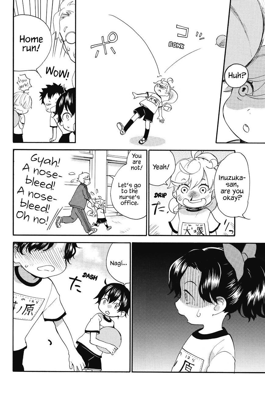 Amaama To Inazuma Chapter 36 - BidManga.com