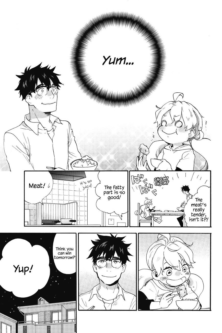 Amaama To Inazuma Chapter 38 - BidManga.com