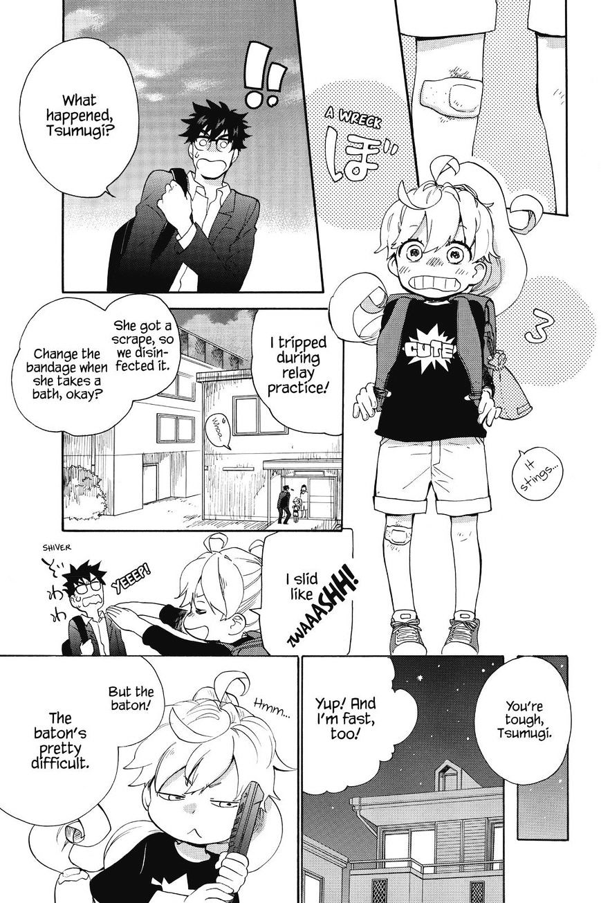 Amaama To Inazuma Chapter 38 - BidManga.com