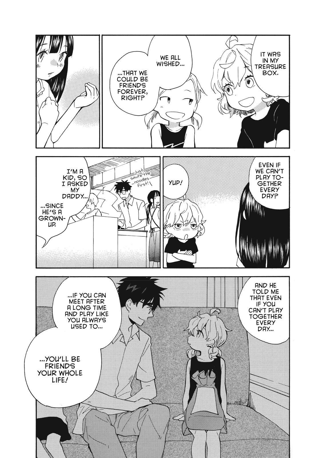 Amaama To Inazuma Chapter 42 - BidManga.com