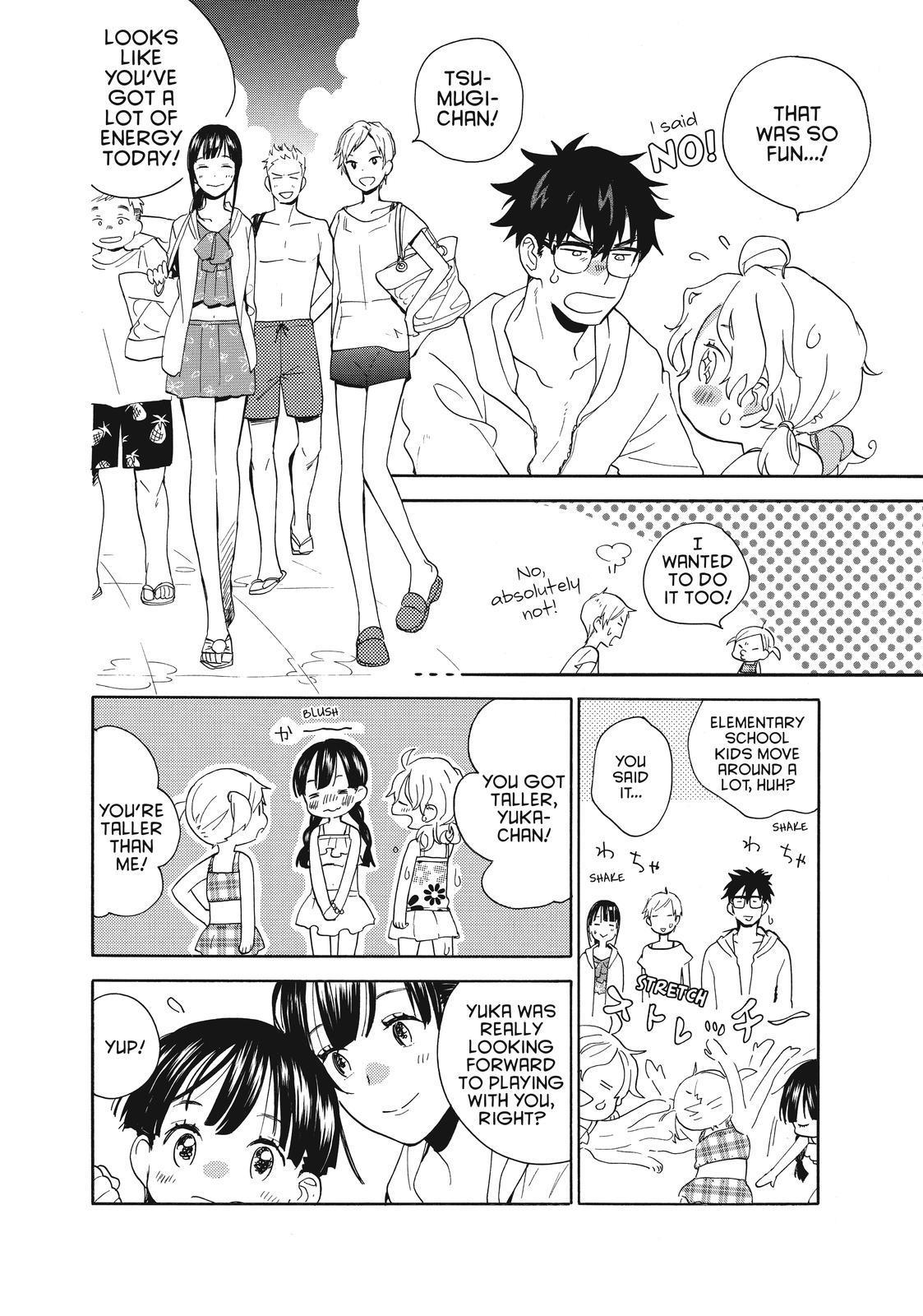 Amaama To Inazuma Chapter 42 - BidManga.com