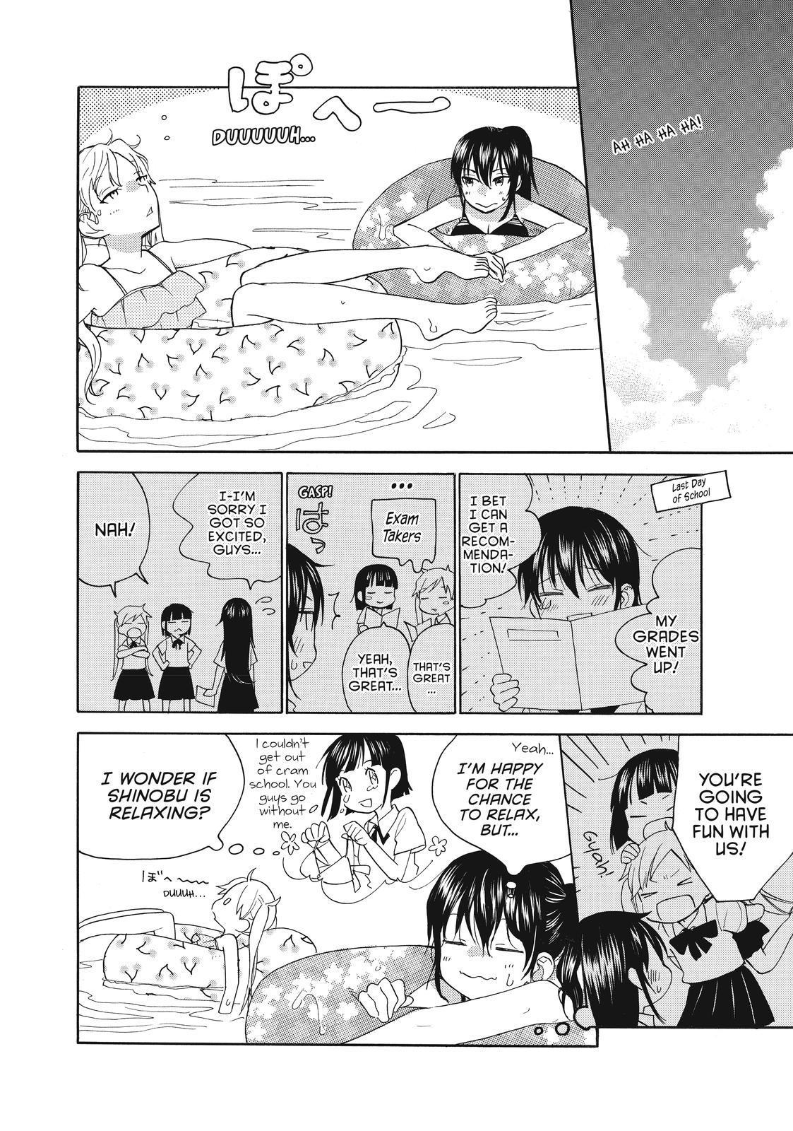 Amaama To Inazuma Chapter 42 - BidManga.com