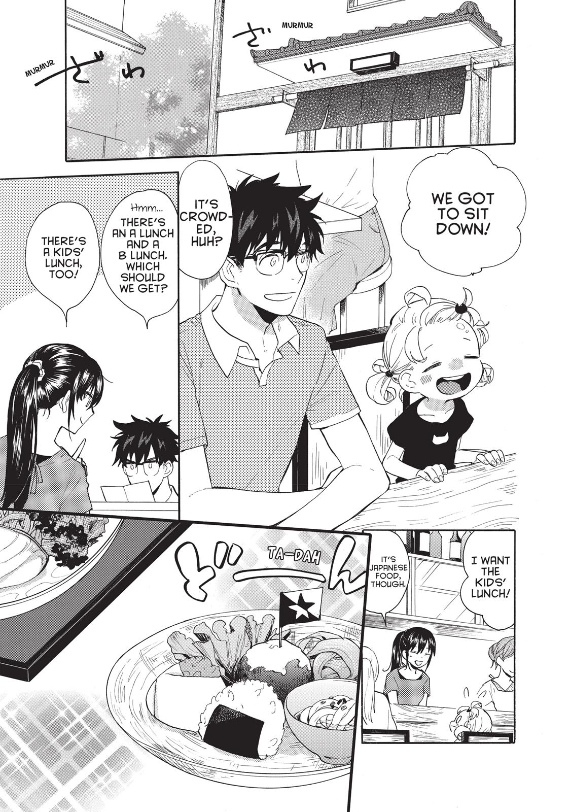 Amaama To Inazuma Chapter 45 - BidManga.com