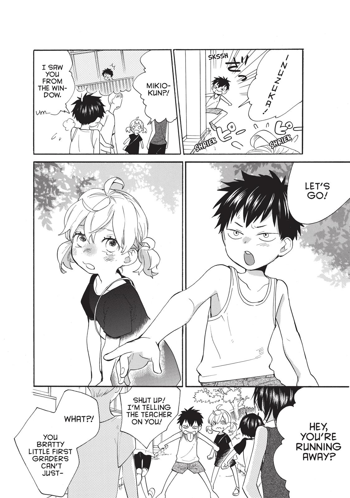 Amaama To Inazuma Chapter 46 - BidManga.com