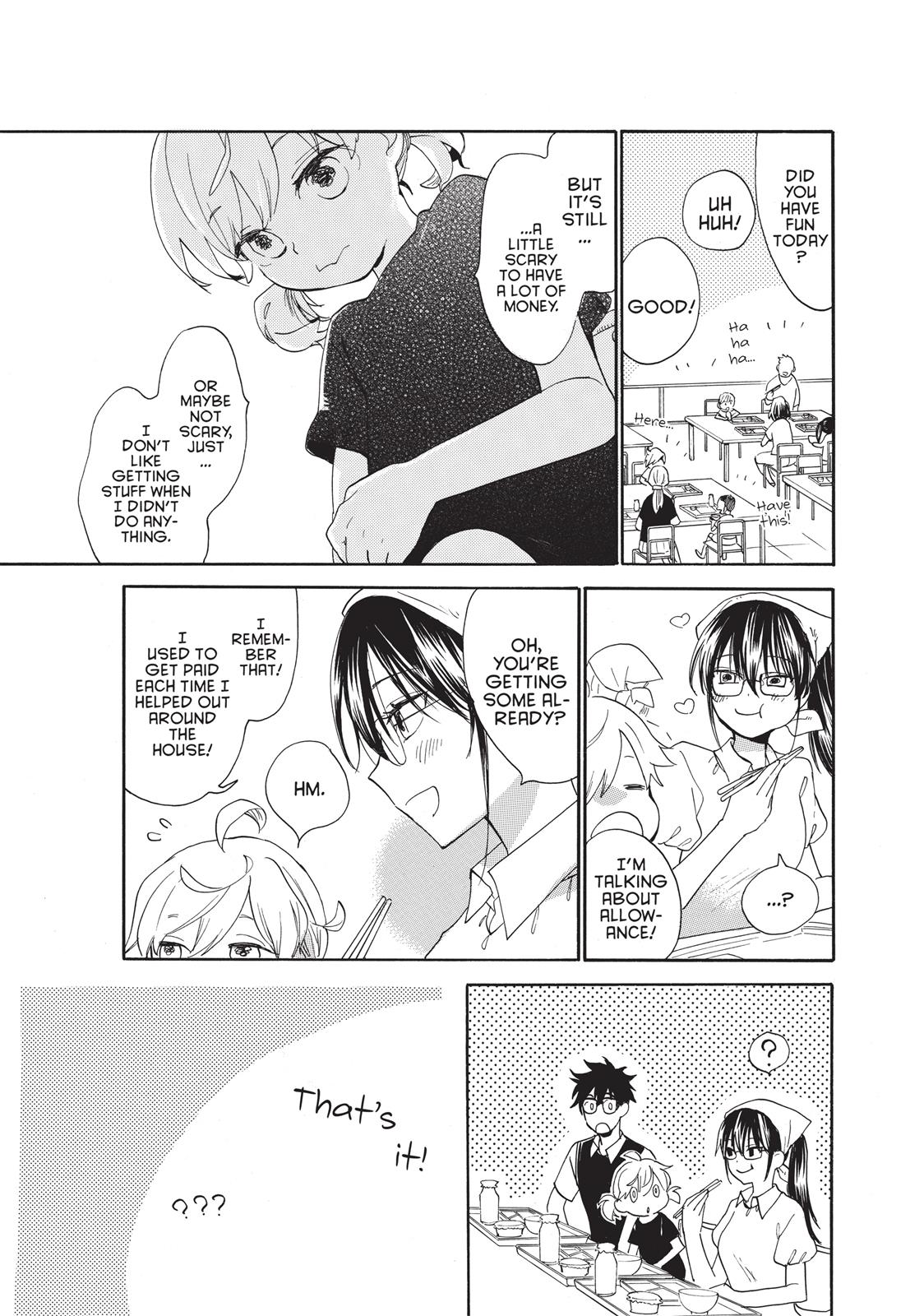 Amaama To Inazuma Chapter 46 - BidManga.com