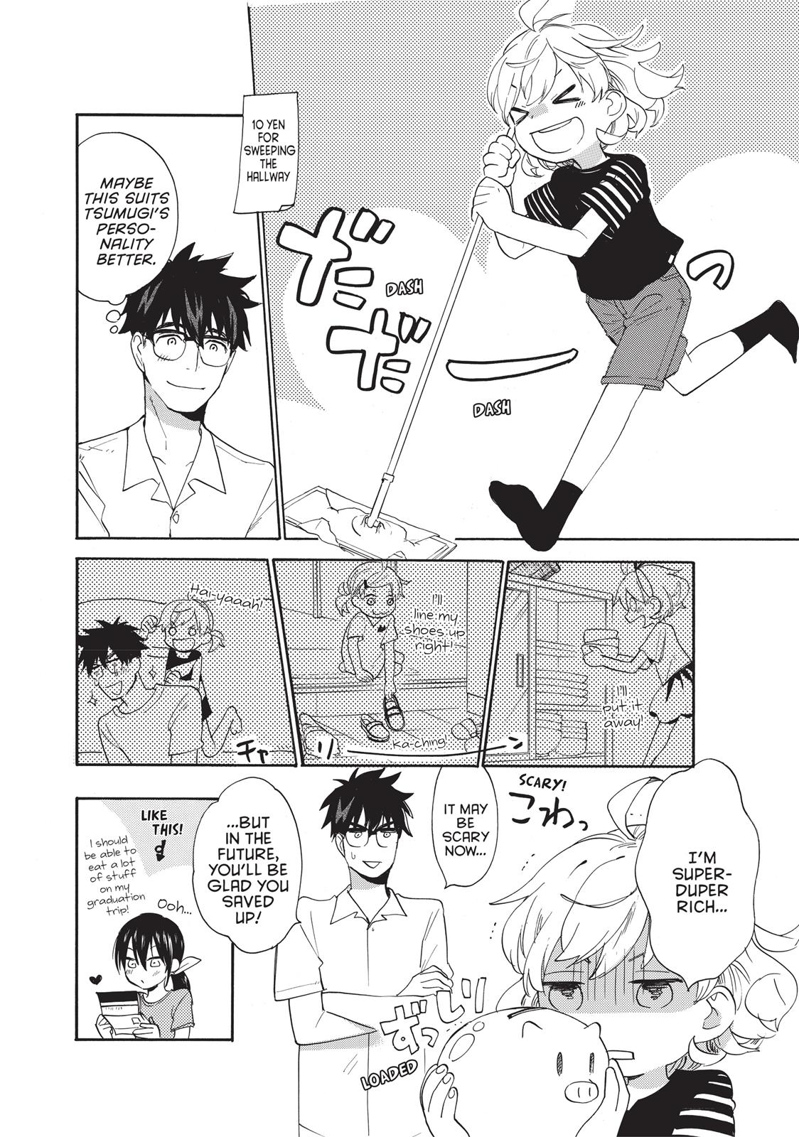 Amaama To Inazuma Chapter 46 - BidManga.com