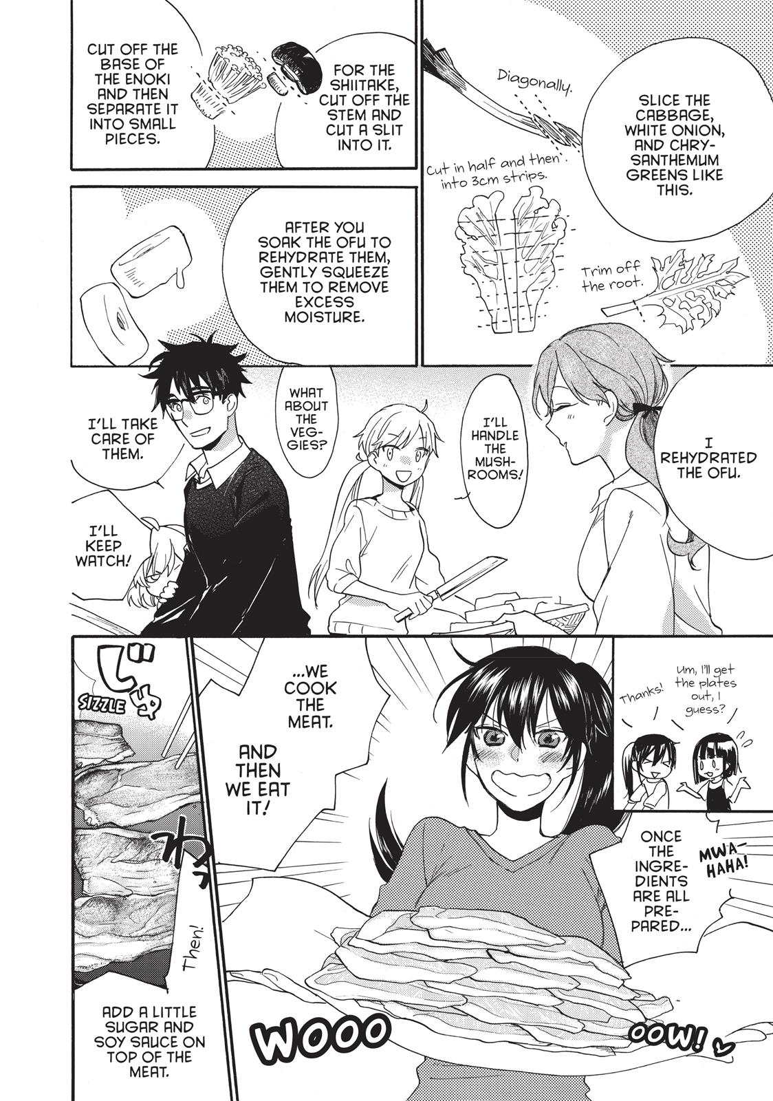 Amaama To Inazuma Chapter 47 - BidManga.com