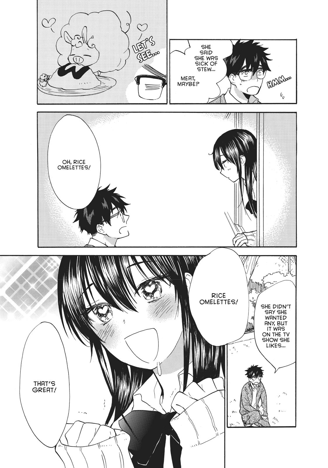 Amaama To Inazuma Chapter 50 - BidManga.com