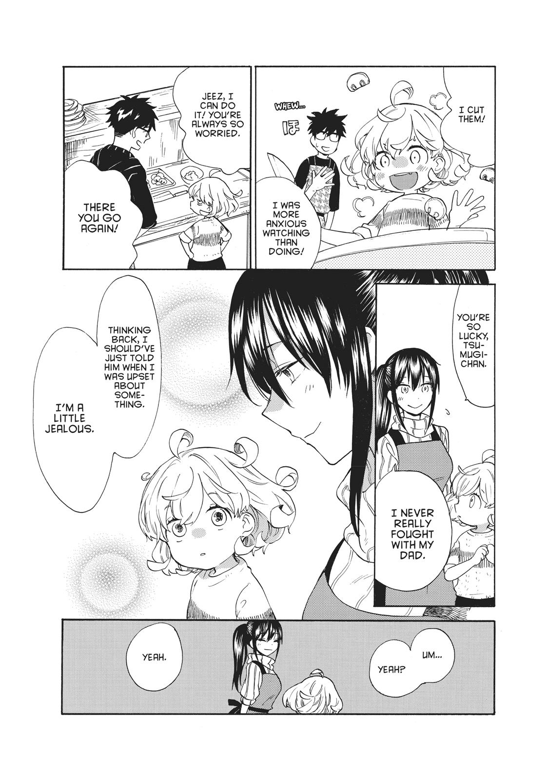 Amaama To Inazuma Chapter 50 - BidManga.com