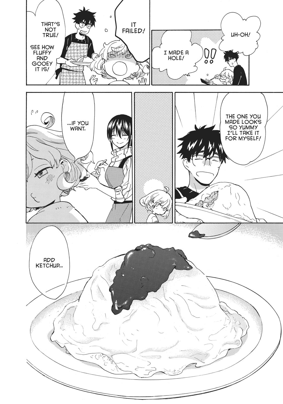 Amaama To Inazuma Chapter 50 - BidManga.com