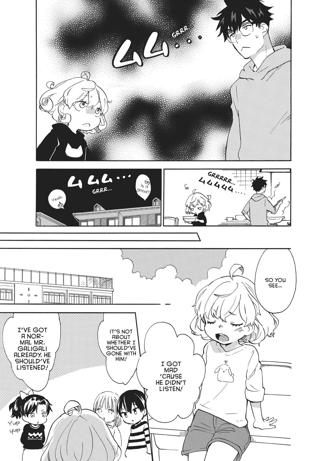 Amaama To Inazuma Chapter 50 - BidManga.com