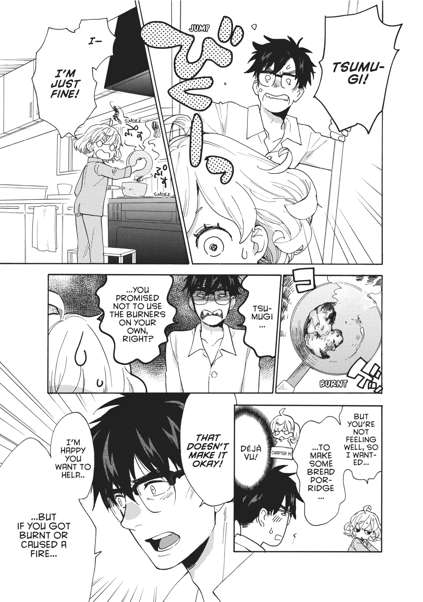 Amaama To Inazuma Chapter 55 - BidManga.com