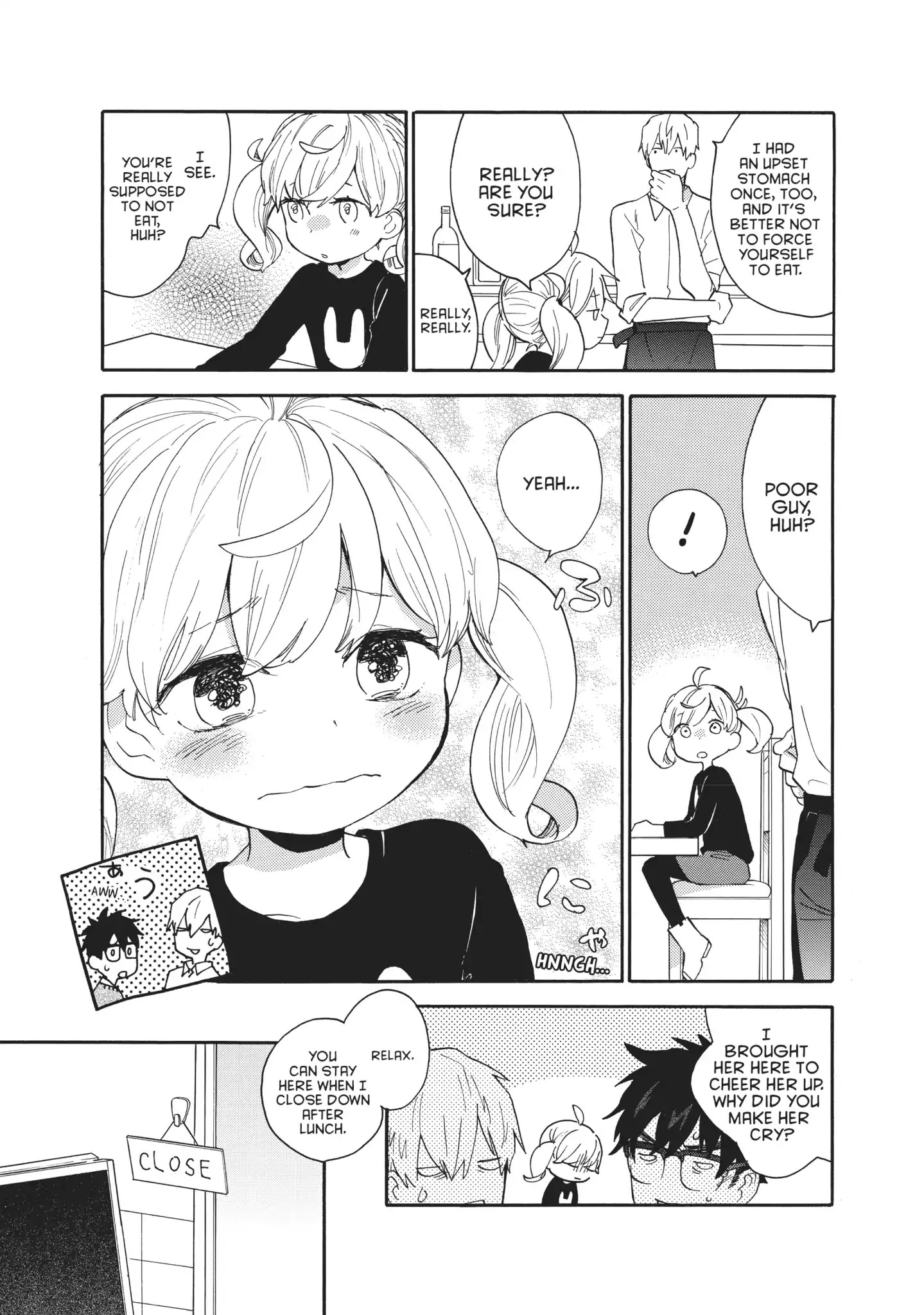 Amaama To Inazuma Chapter 55 - BidManga.com