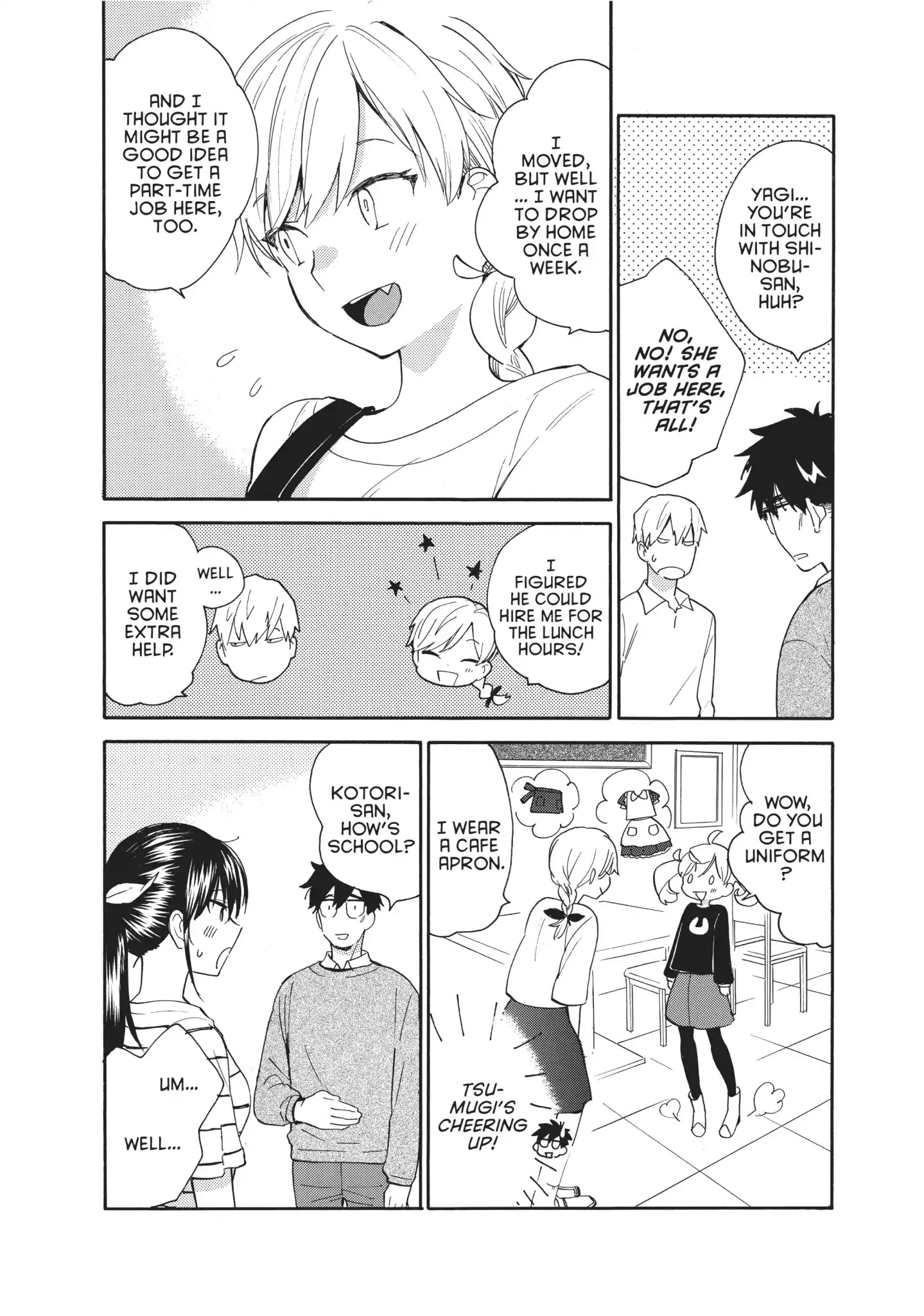 Amaama To Inazuma Chapter 55 - BidManga.com