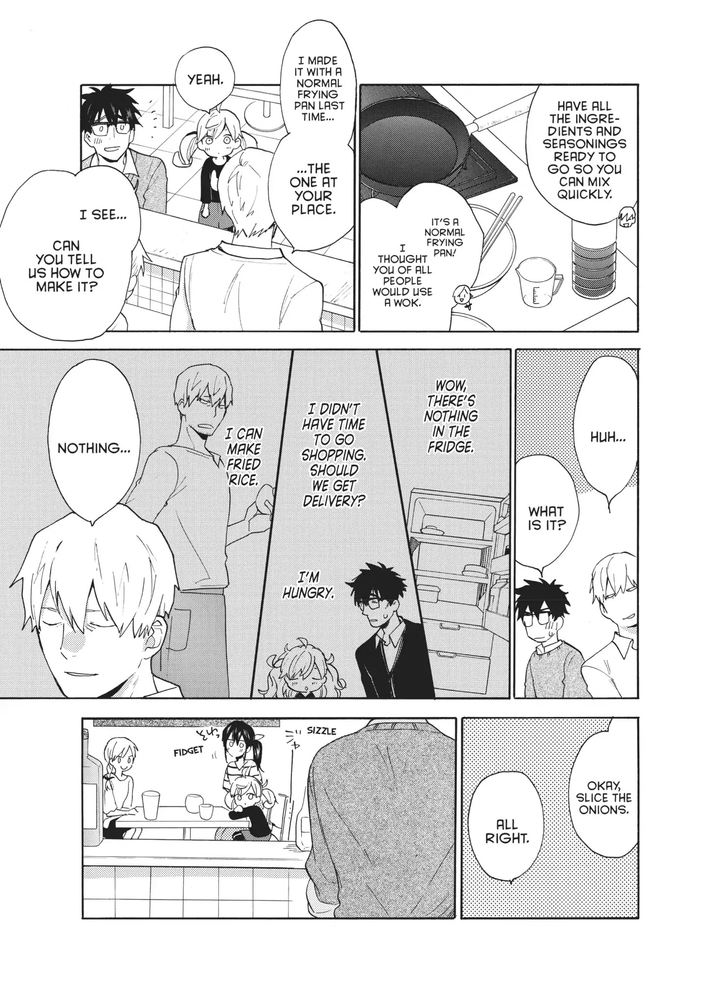 Amaama To Inazuma Chapter 55 - BidManga.com