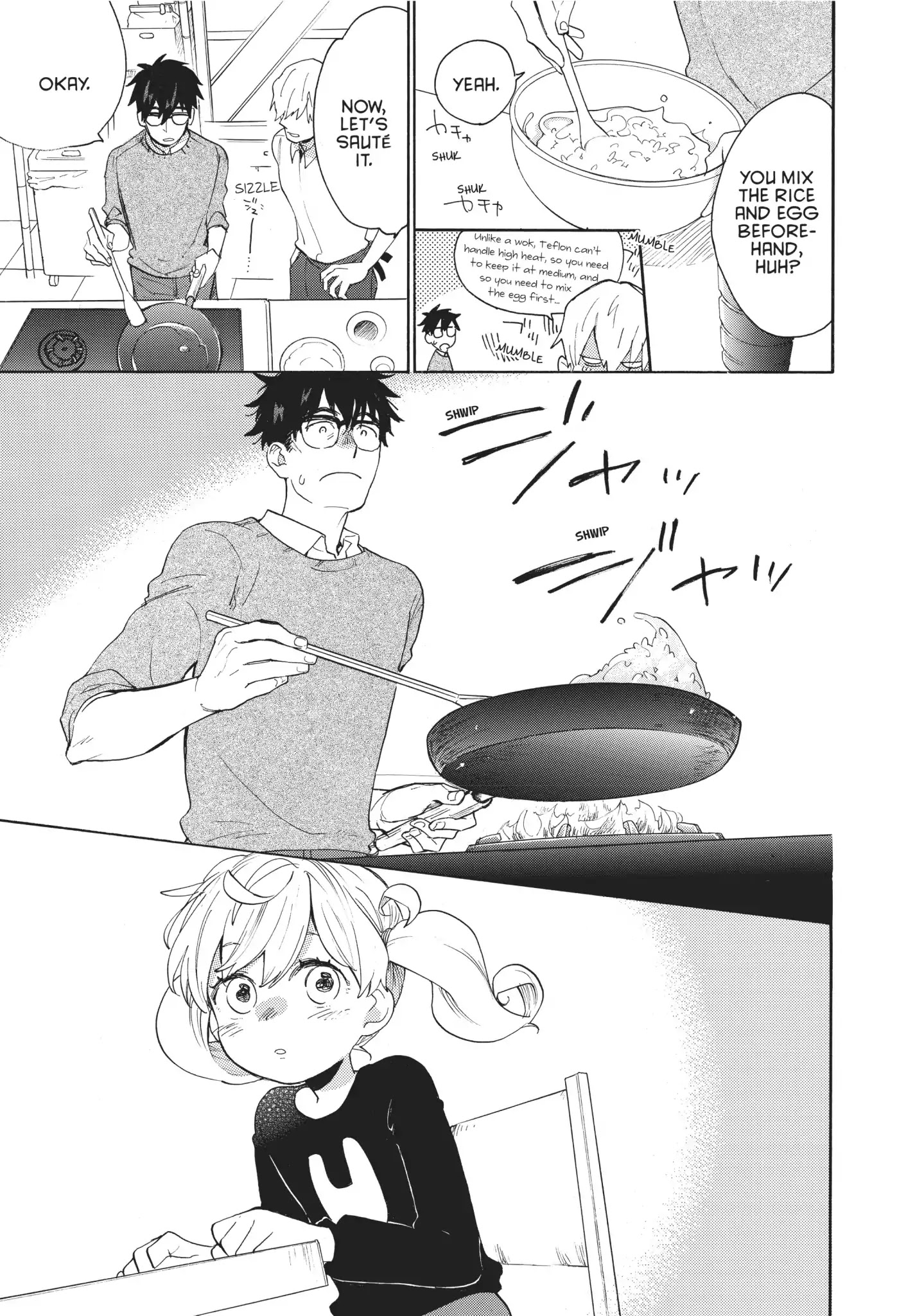 Amaama To Inazuma Chapter 55 - BidManga.com