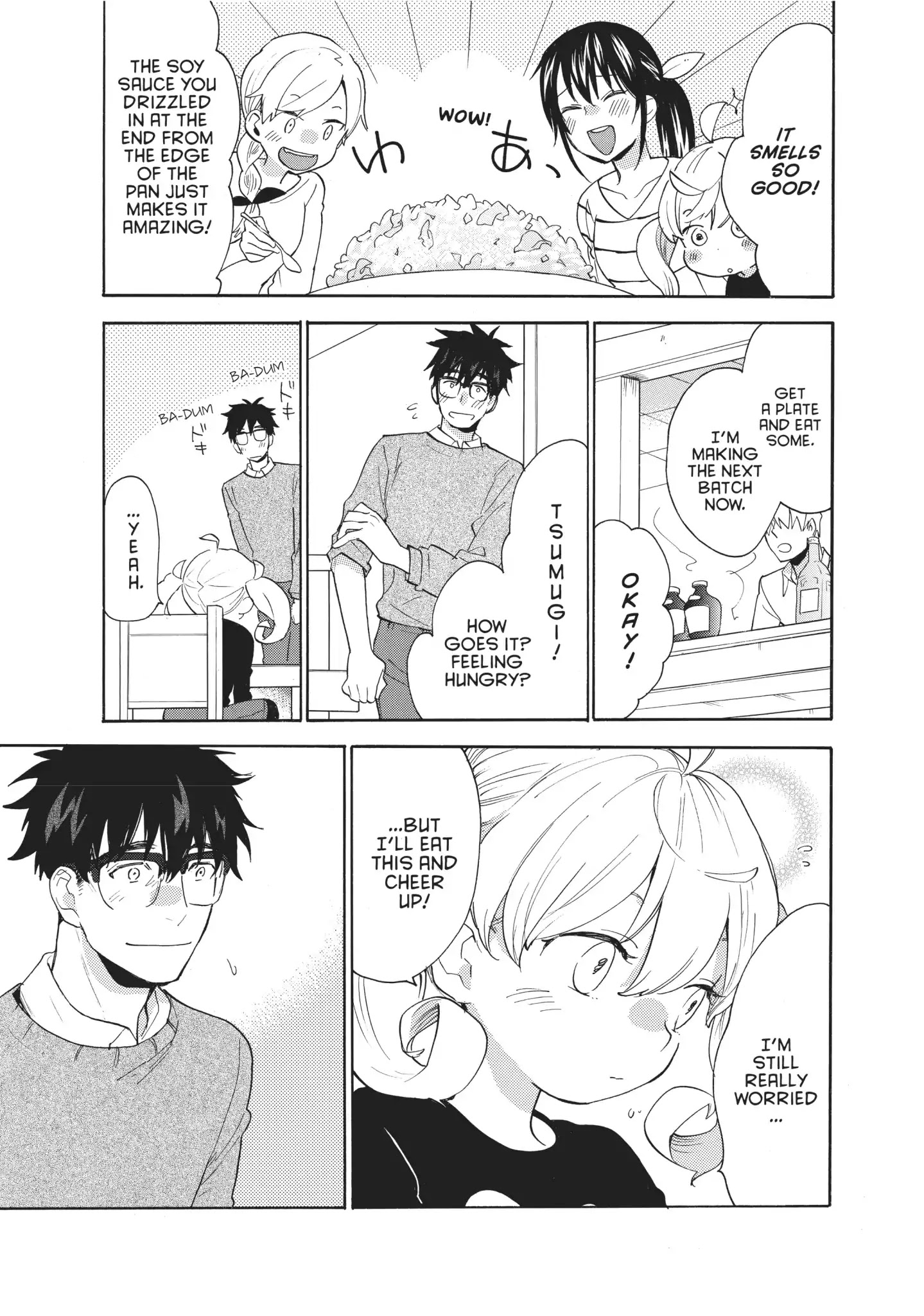 Amaama To Inazuma Chapter 55 - BidManga.com