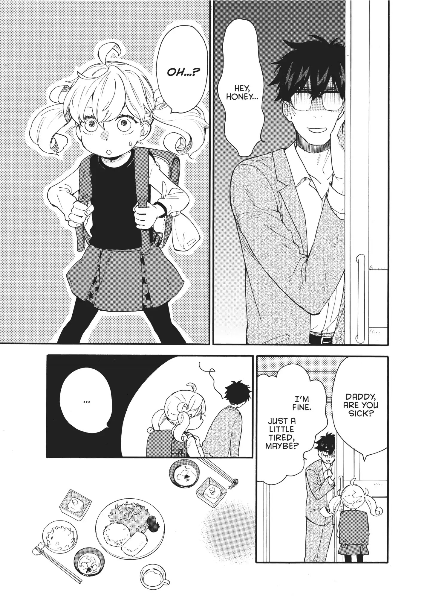 Amaama To Inazuma Chapter 55 - BidManga.com