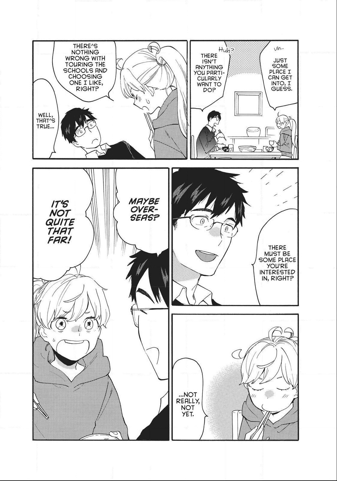 Amaama To Inazuma Chapter 56.8 - BidManga.com