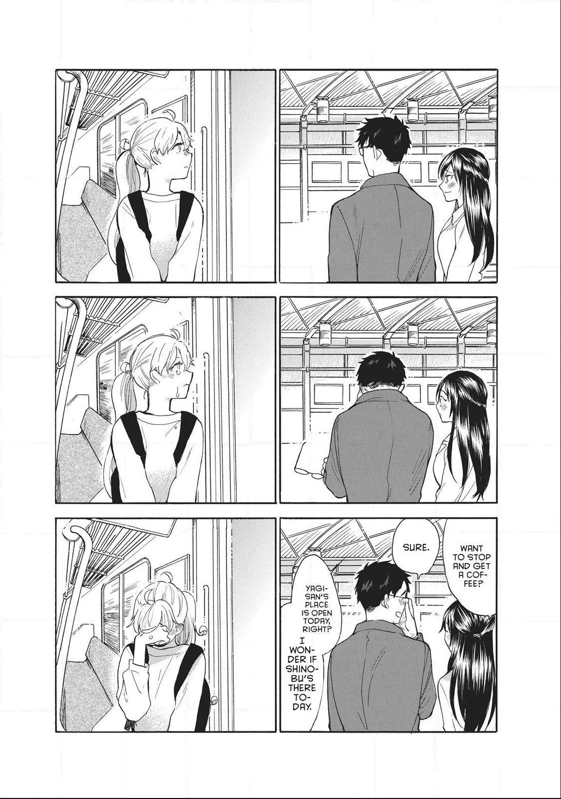 Amaama To Inazuma Chapter 56.8 - BidManga.com