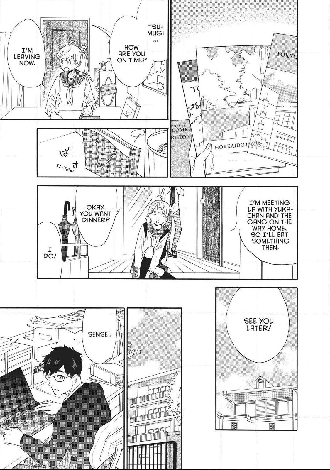 Amaama To Inazuma Chapter 56.8 - BidManga.com