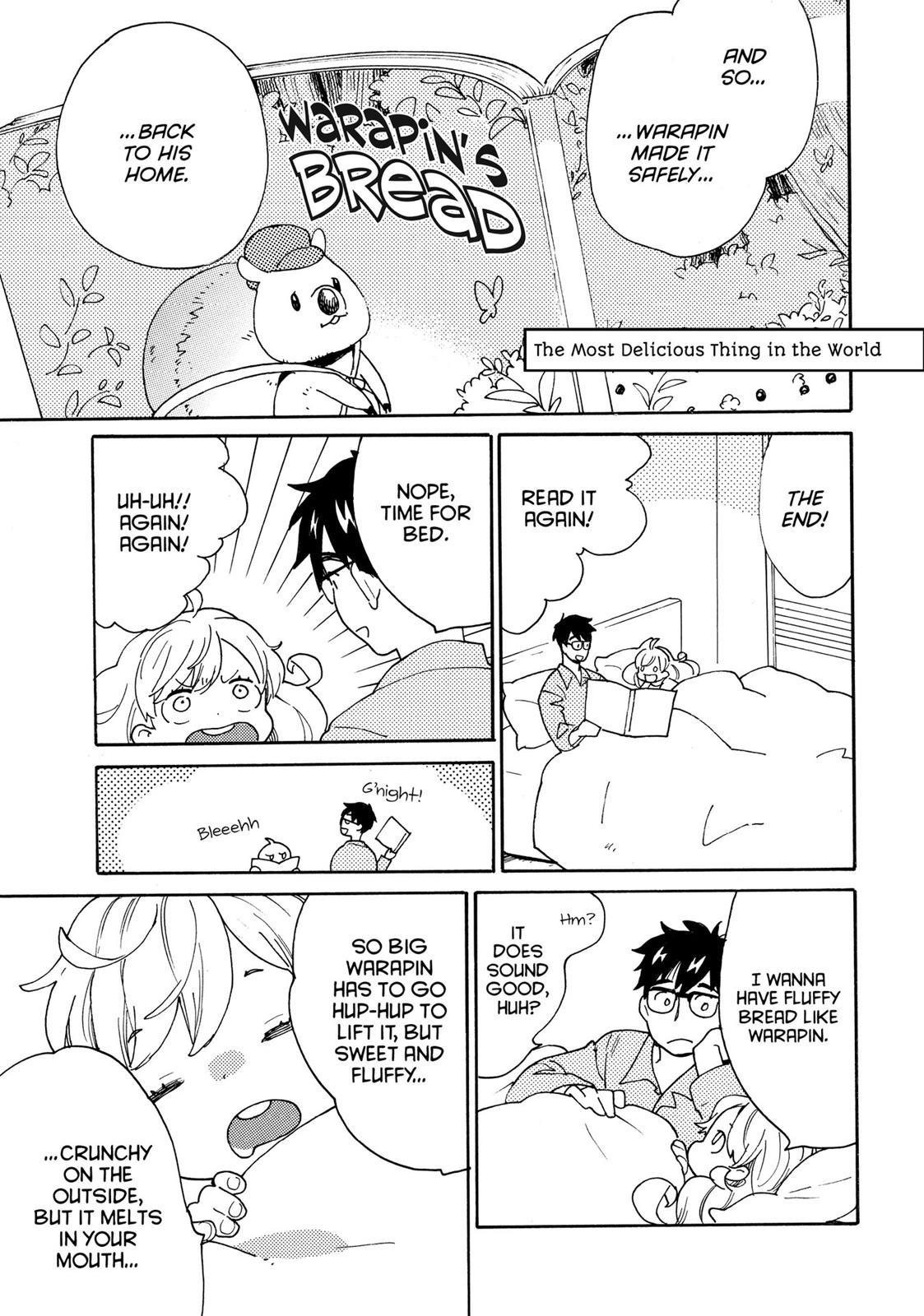 Amaama To Inazuma Chapter 56.9 - BidManga.com