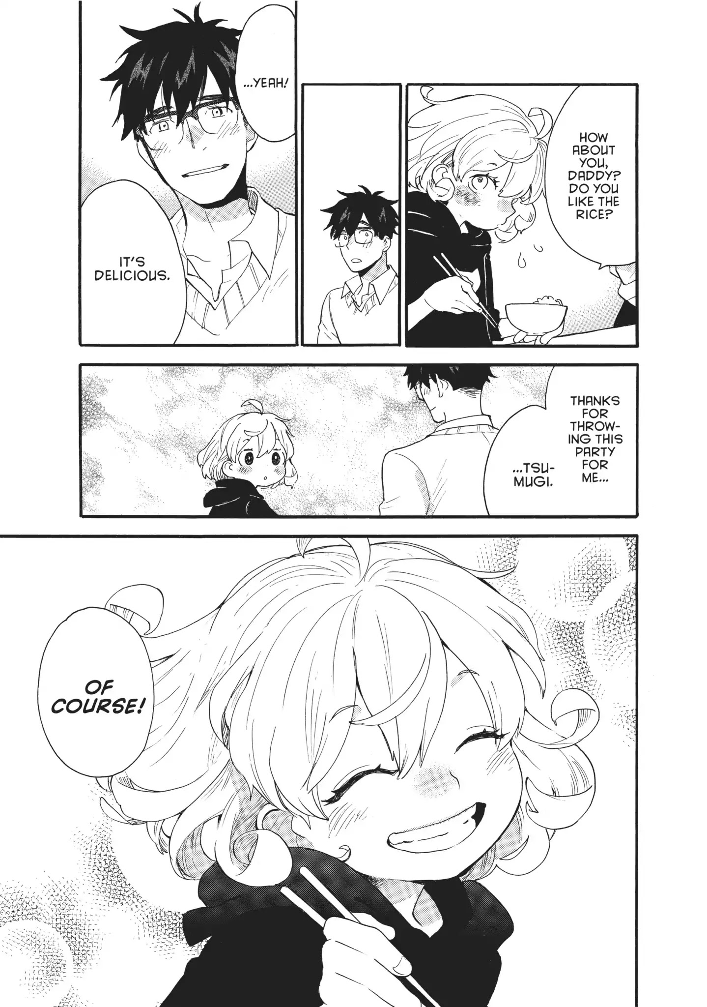 Amaama To Inazuma Chapter 56 - BidManga.com