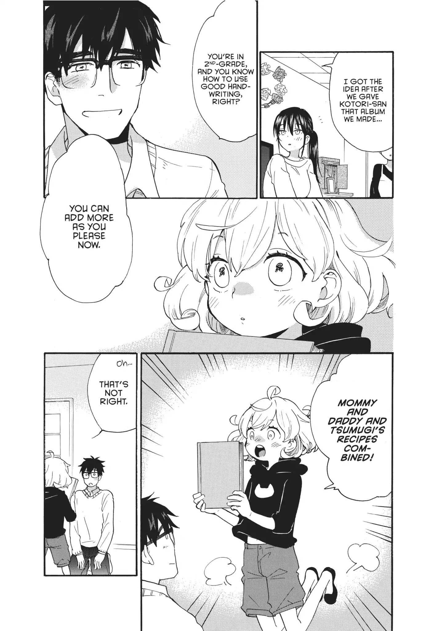 Amaama To Inazuma Chapter 56 - BidManga.com