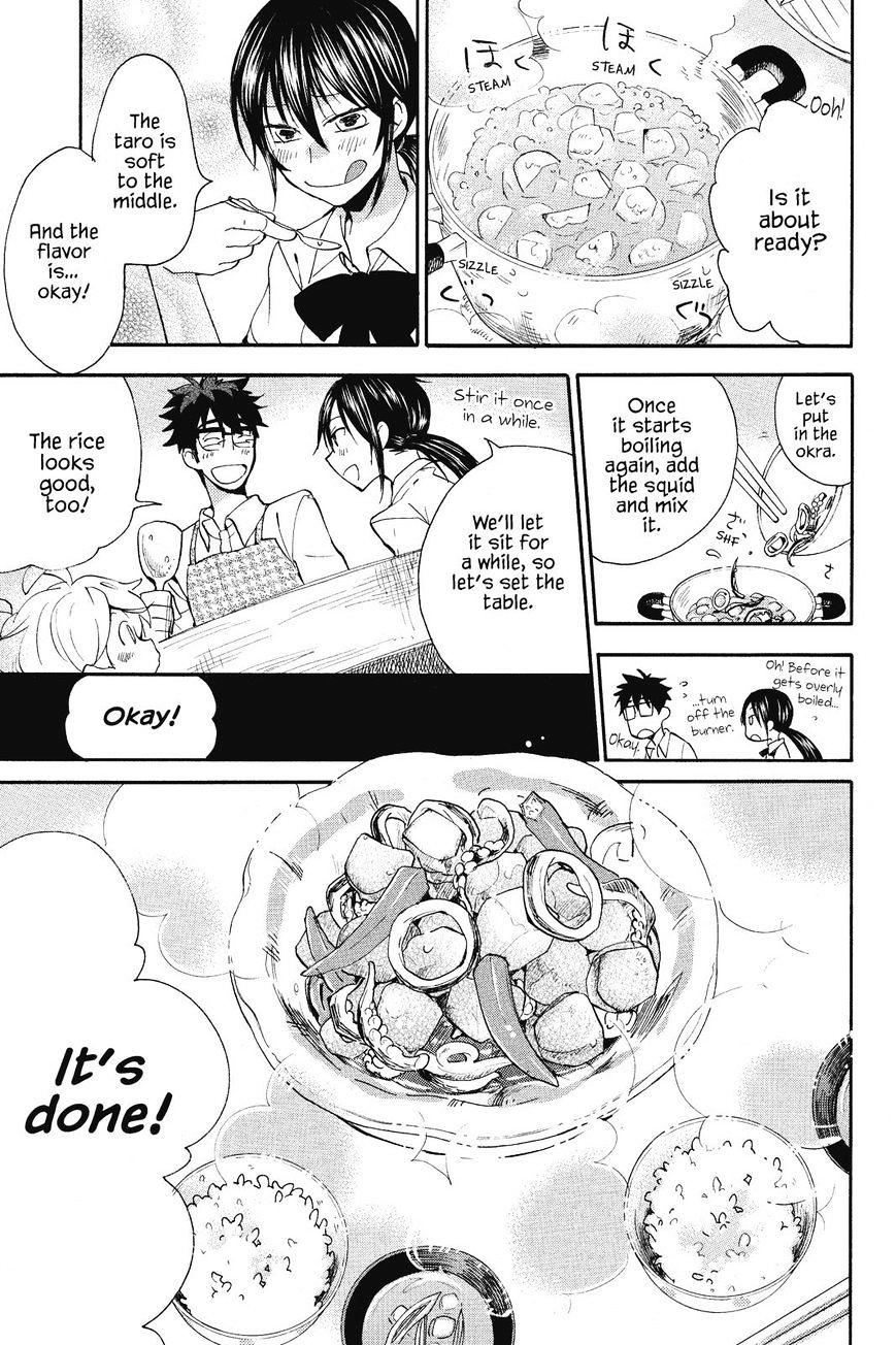 Amaama To Inazuma Chapter 8 - BidManga.com