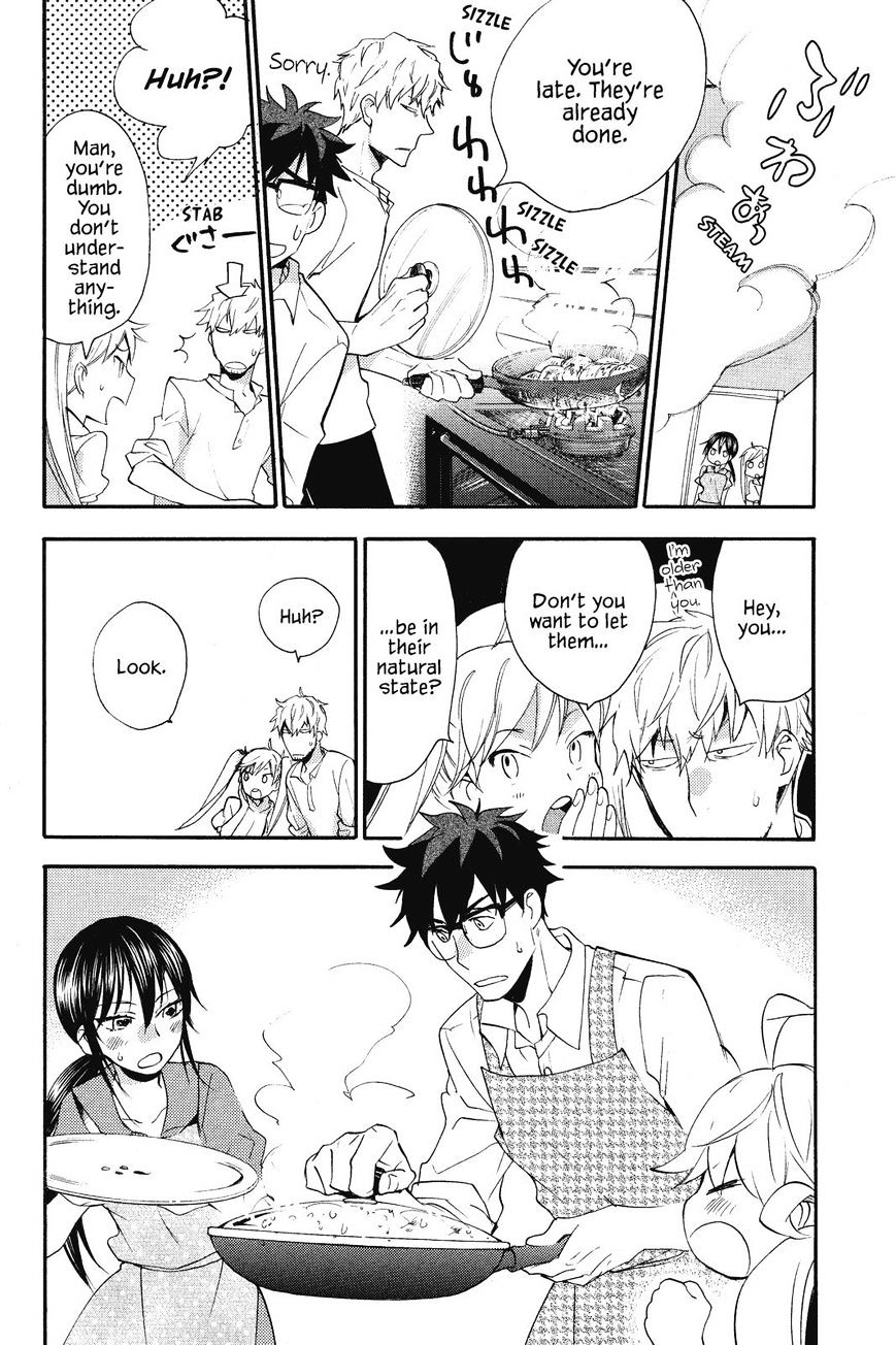 Amaama To Inazuma Chapter 9 - BidManga.com