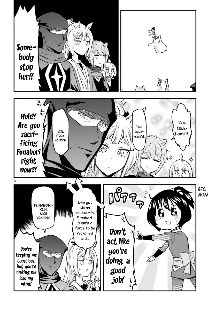 D-Frag! Chapter 133 - BidManga.com