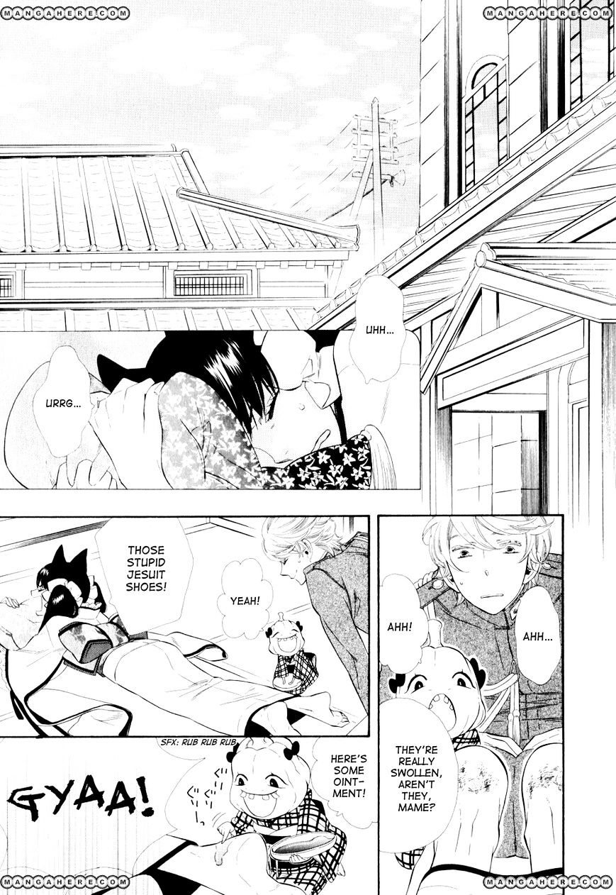 Otome Youkai Zakuro Chapter 11 - BidManga.com