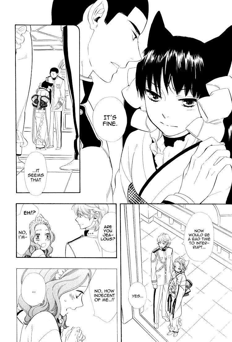 Otome Youkai Zakuro Chapter 21 - BidManga.com