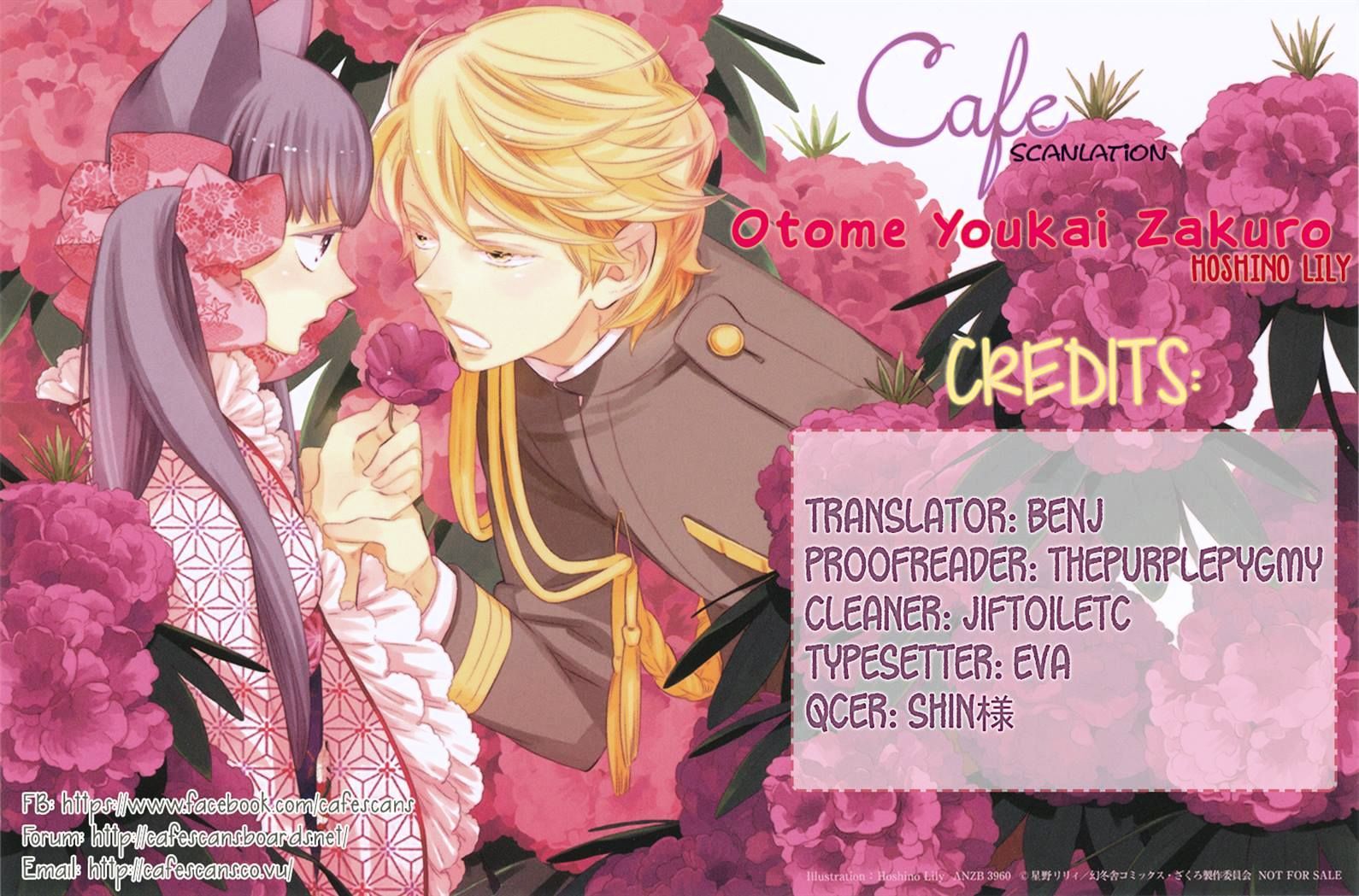 Otome Youkai Zakuro Chapter 25 - BidManga.com