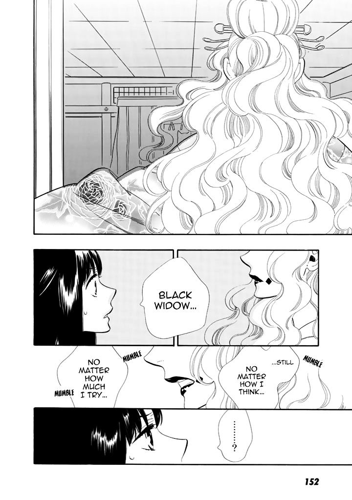 Otome Youkai Zakuro Chapter 29 - BidManga.com