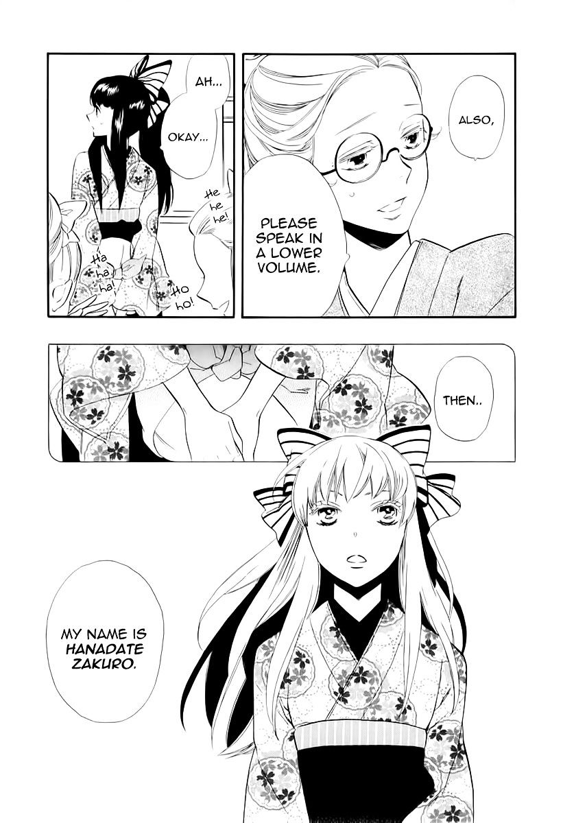 Otome Youkai Zakuro Chapter 45 - BidManga.com