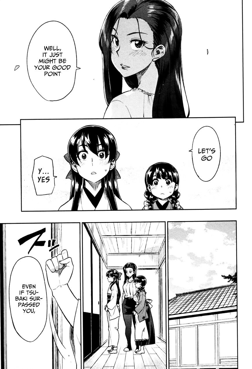 Inugami-San To Sarutobi-Kun Wa Naka Ga Warui. Chapter 15 - BidManga.com