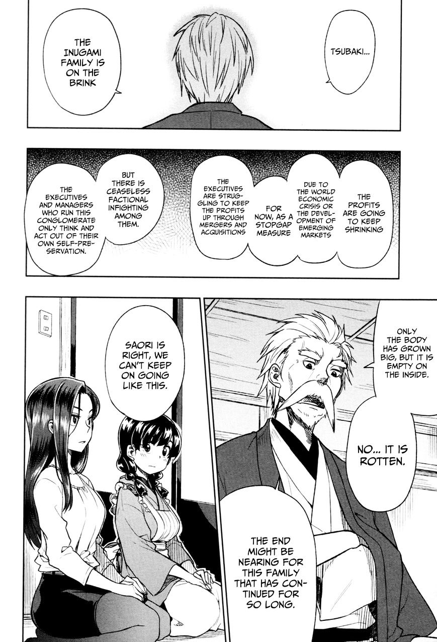 Inugami-San To Sarutobi-Kun Wa Naka Ga Warui. Chapter 15 - BidManga.com