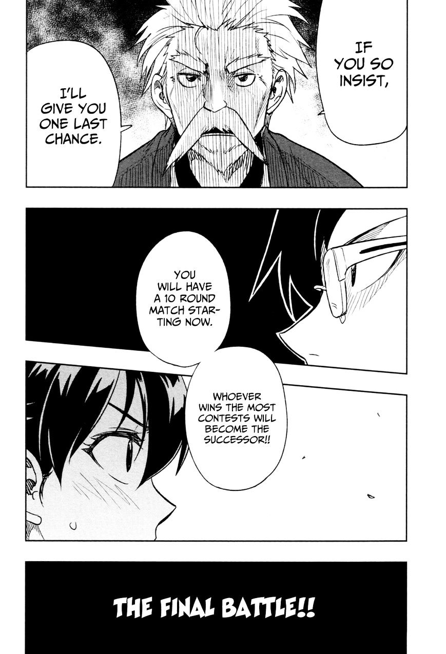 Inugami-San To Sarutobi-Kun Wa Naka Ga Warui. Chapter 15 - BidManga.com