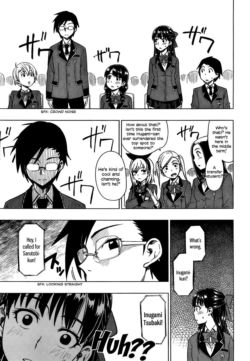 Inugami-San To Sarutobi-Kun Wa Naka Ga Warui. Chapter 1 - BidManga.com