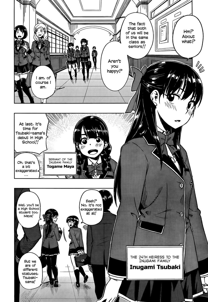 Inugami-San To Sarutobi-Kun Wa Naka Ga Warui. Chapter 1 - BidManga.com