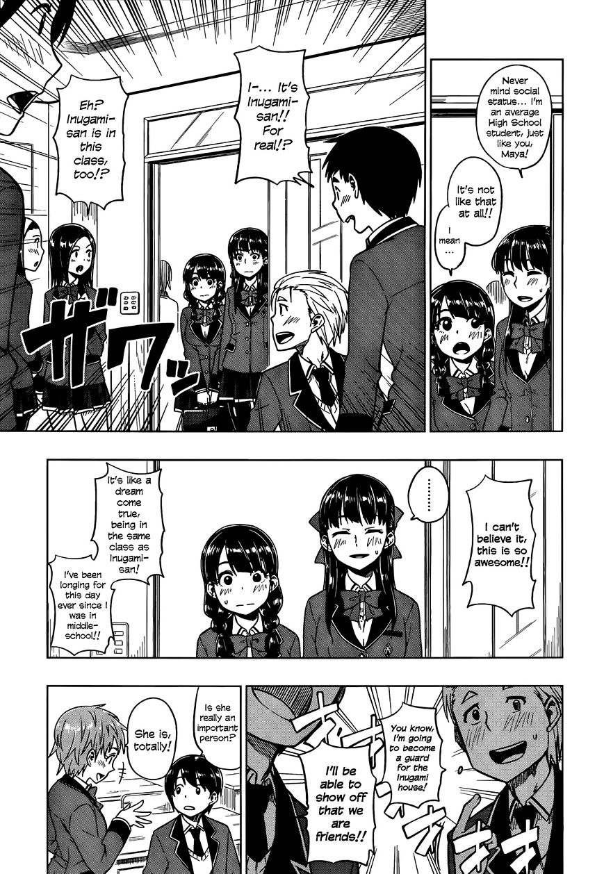 Inugami-San To Sarutobi-Kun Wa Naka Ga Warui. Chapter 1 - BidManga.com