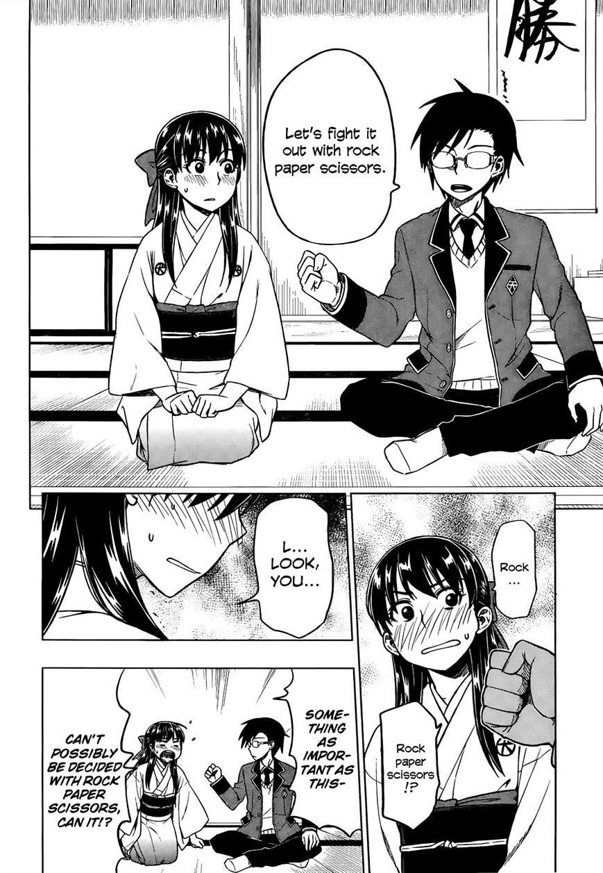 Inugami-San To Sarutobi-Kun Wa Naka Ga Warui. Chapter 2 - BidManga.com