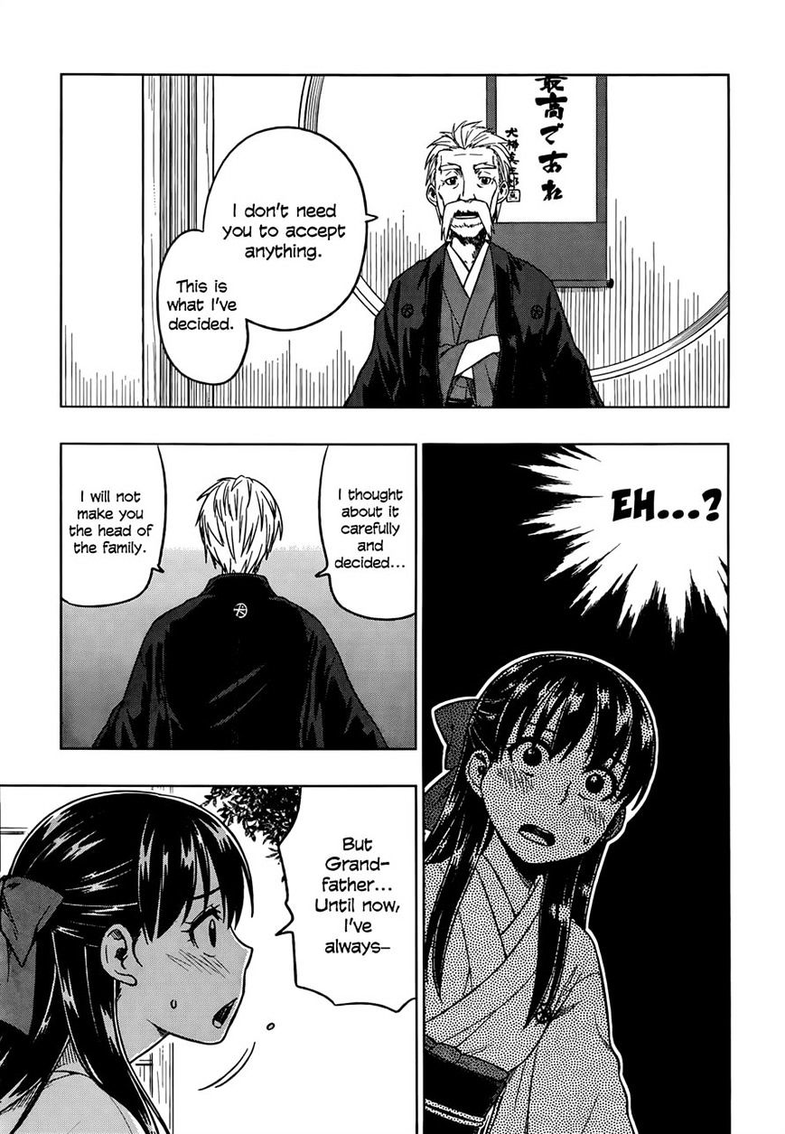 Inugami-San To Sarutobi-Kun Wa Naka Ga Warui. Chapter 2 - BidManga.com